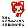jadwal pertandingan timnas kualifikasi piala dunia Namun, tujuan perjalanan Lin Fan bukanlah untuk mengunjungi Sanqingtian.